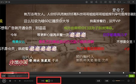 ����ˇPPS���bʹ�ü���