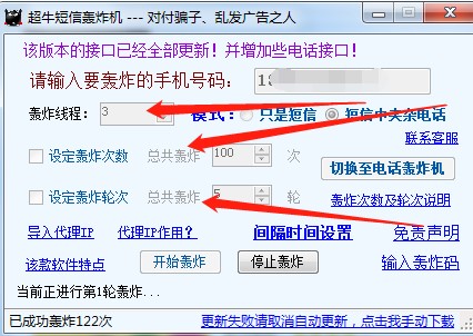 ��ţ�����Zը�C�H�y�ٶȸܸܵηǳ�����