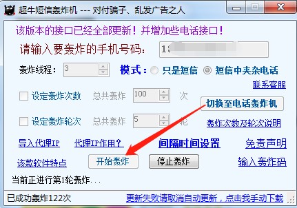 ��ţ�����Zը�C�H�y�ٶȸܸܵηǳ�����