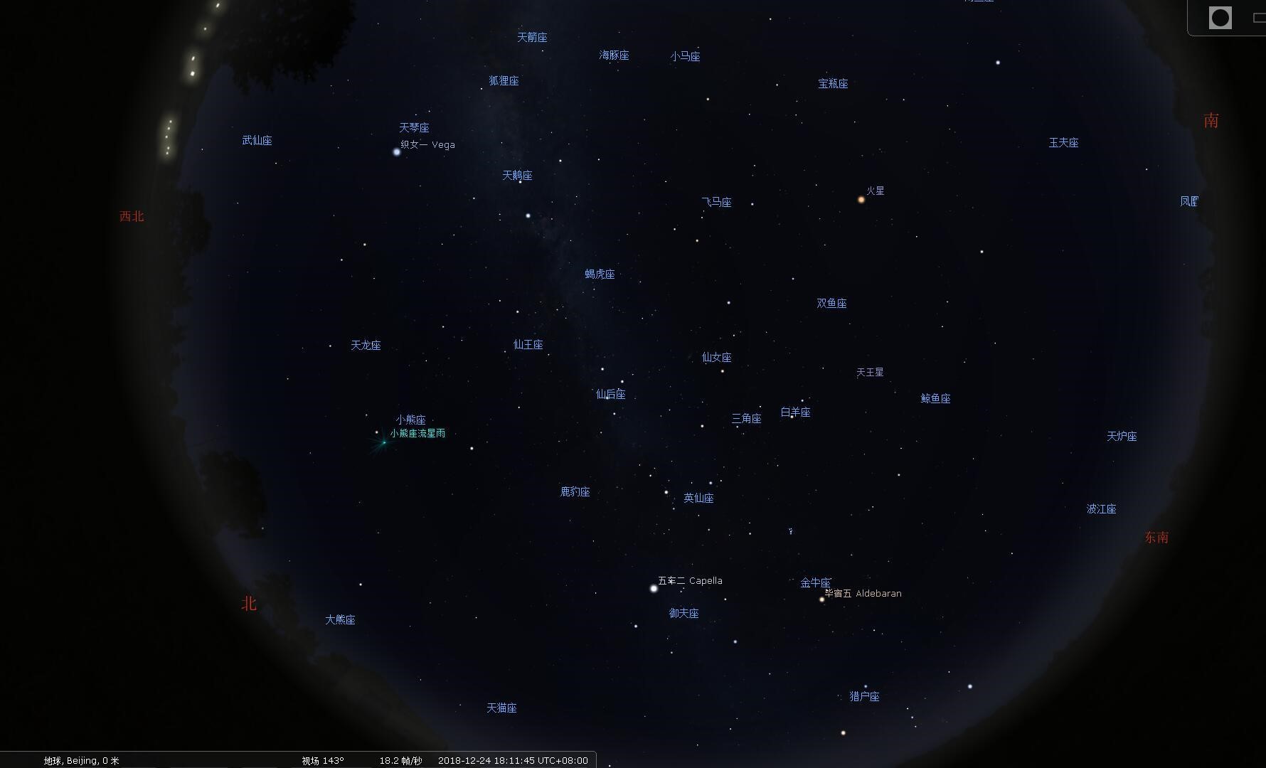 Stellarium�ٷ��氲�bʹ��