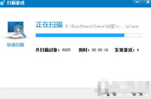 ����Α�В��豾����X�Ѱ��b���Α򷽷�