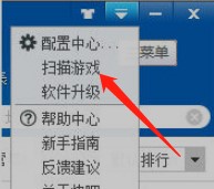 ����Α�В��豾����X�Ѱ��b���Α򷽷�