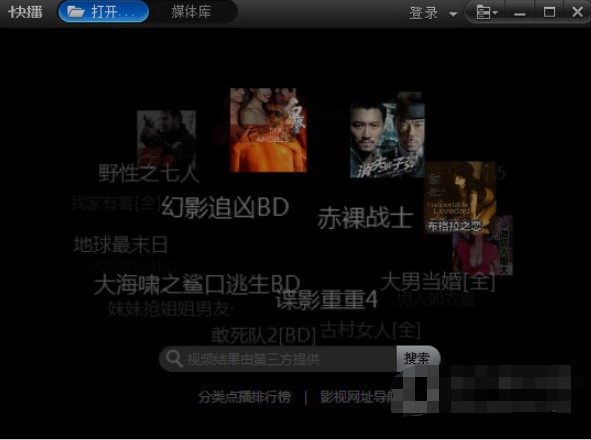 �첥ʹ�ü���