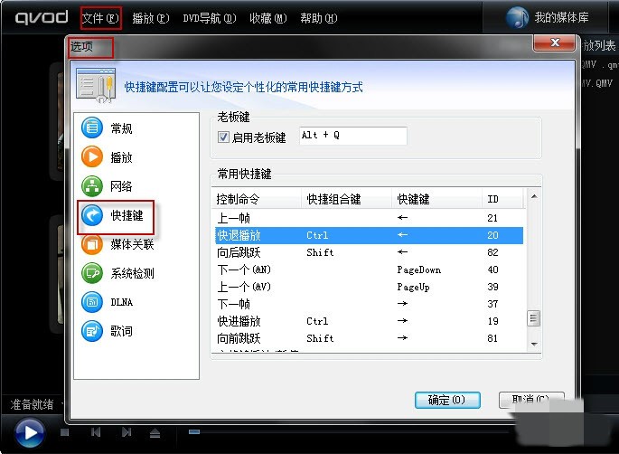 �첥ʹ�ü���
