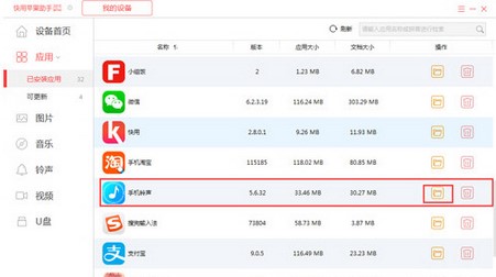 �����O�����֌�����̳�