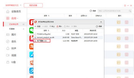 �����O�����֌�����̳�