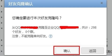 ��I(y��)QQ��������QQ���ѽ̳�