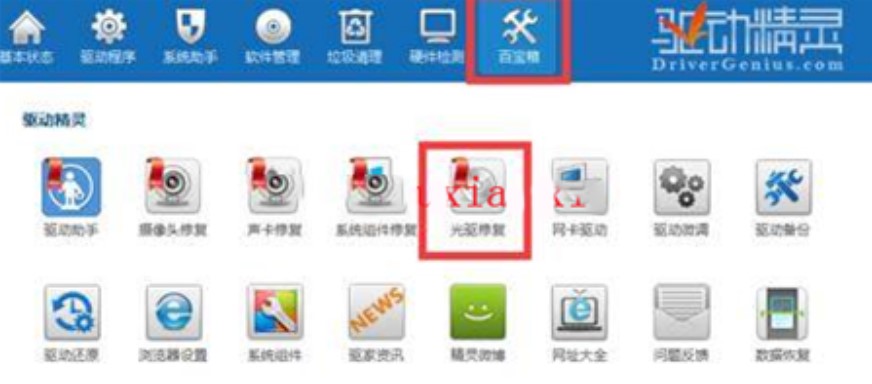 �f�ܹ����ʹ�ü���