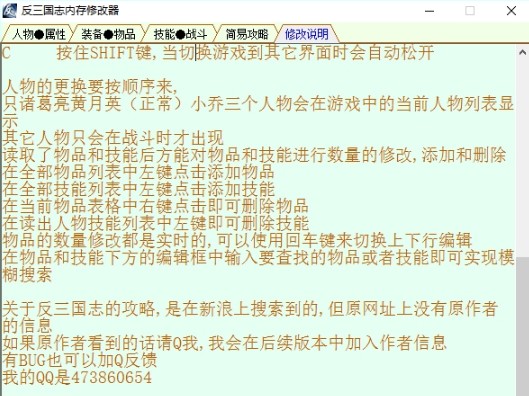 ������־�ȴ��޸�����B�c�޸��f��