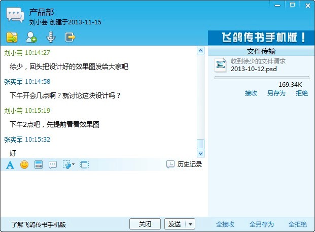 �w������ܛ���Ĳ���ʹ�ü���