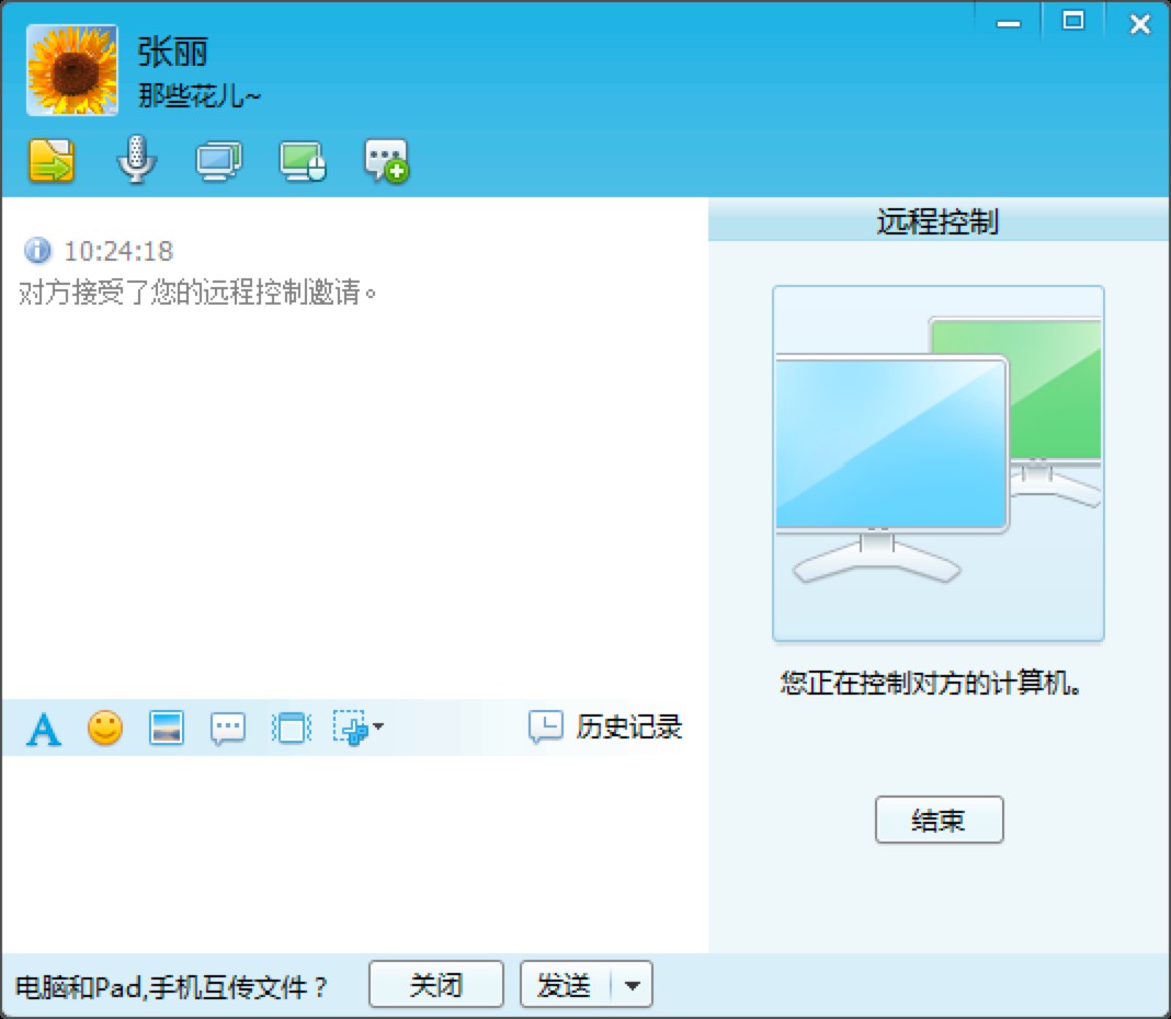 �w������ܛ���Ĳ���ʹ�ü���