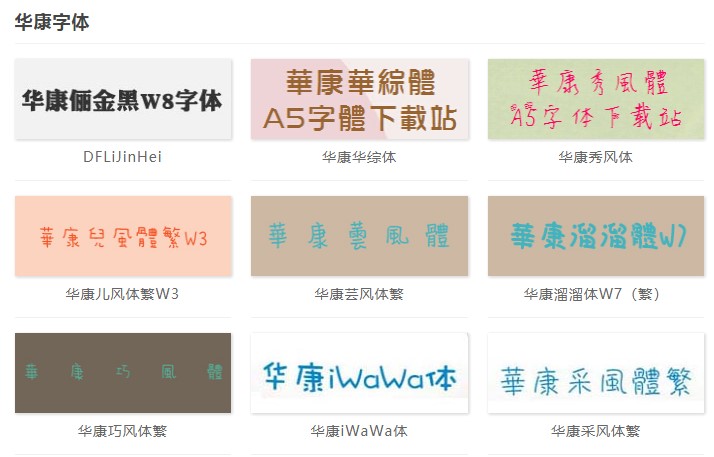 �A�����w�������d