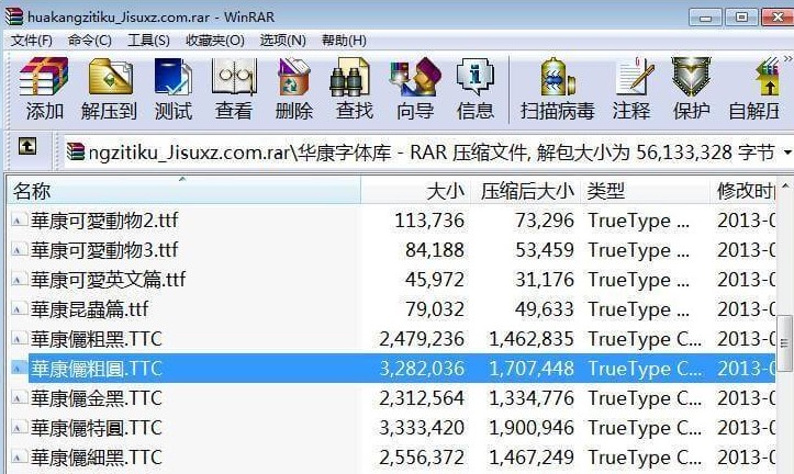 �A�����w�������d