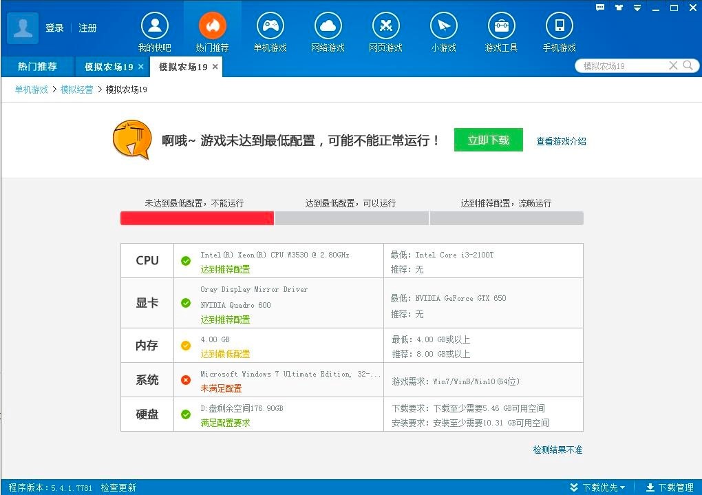 ����Α�й�����ɫ��ʹ�÷���Ԕ����B