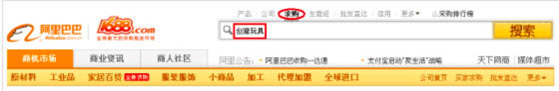 �Ԍ���������Ԕ��ʹ�ý̳�