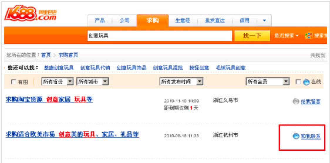 �Ԍ���������Ԕ��ʹ�ý̳�