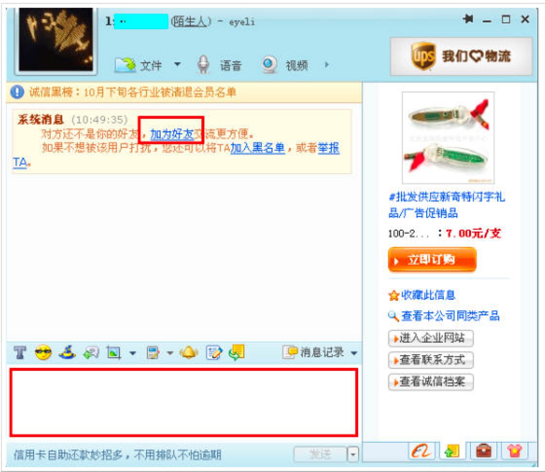 �Ԍ���������Ԕ��ʹ�ý̳�