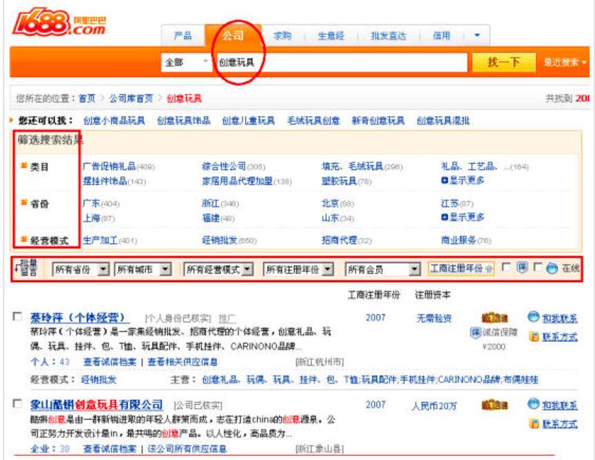 �Ԍ���������Ԕ��ʹ�ý̳�