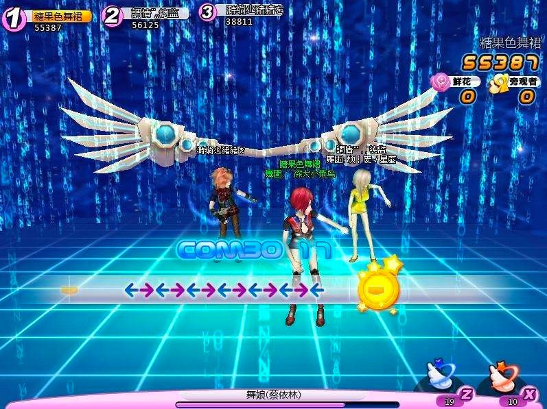 �vӍQQ�������˿��������ķ���