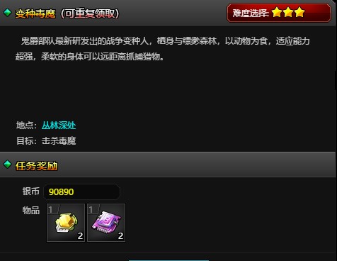 ����Ӣ���޸��������f��