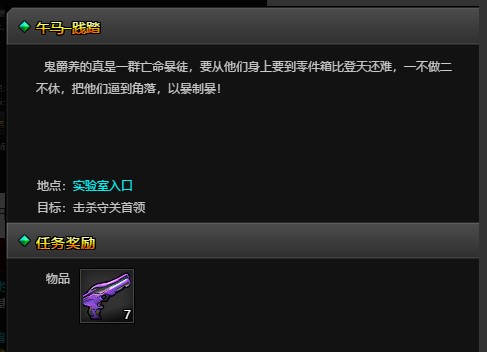 ����Ӣ���޸��������f��