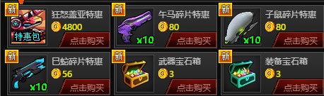 ����Ӣ���޸��������f��