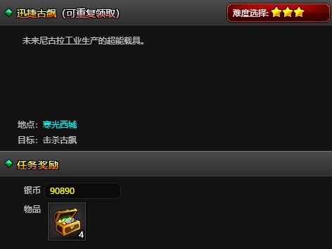 ����Ӣ���޸��������f��