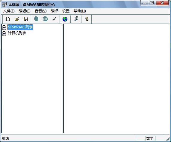 �A��h3cģ�M����HW-RouteSim����B
