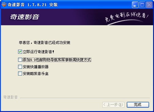 ����Ӱ�������M(f��i)���B�cʹ��