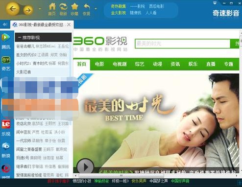 ����Ӱ�������M(f��i)���B�cʹ��