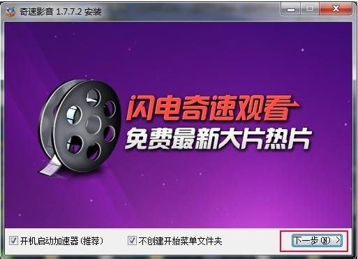 ����Ӱ�������M(f��i)���B�cʹ��