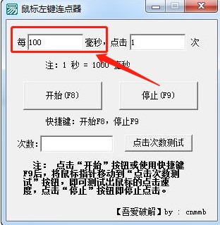 ����B�c��ʹ��