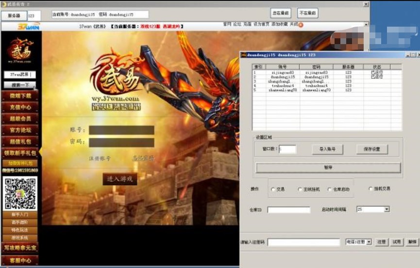 ���ׂ�����(n��i)���o��ʹ�÷���