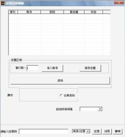 ���ׂ�����(n��i)���o��ʹ�÷���