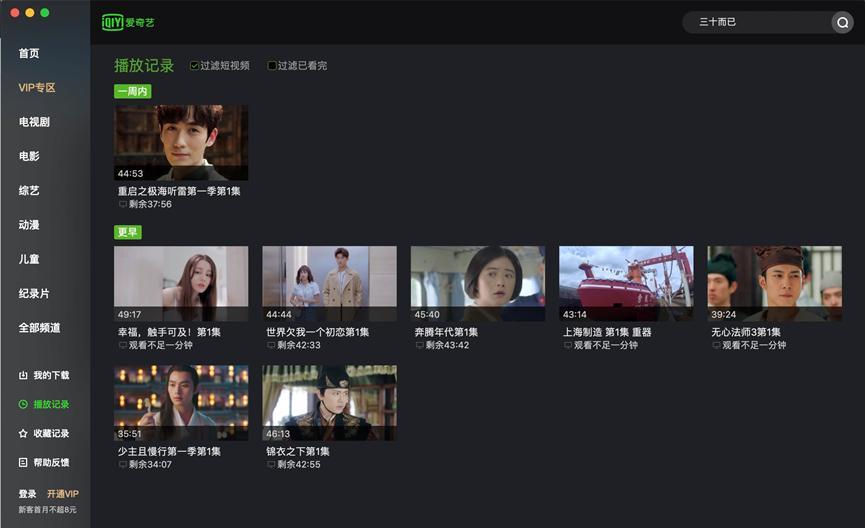 ����ˇ�������ă��cԔ����B