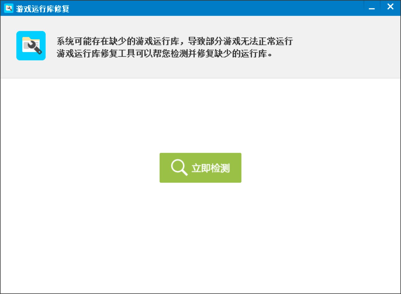 ����Α����������dĿ䛵ĸ����Լ��������d���O�÷���