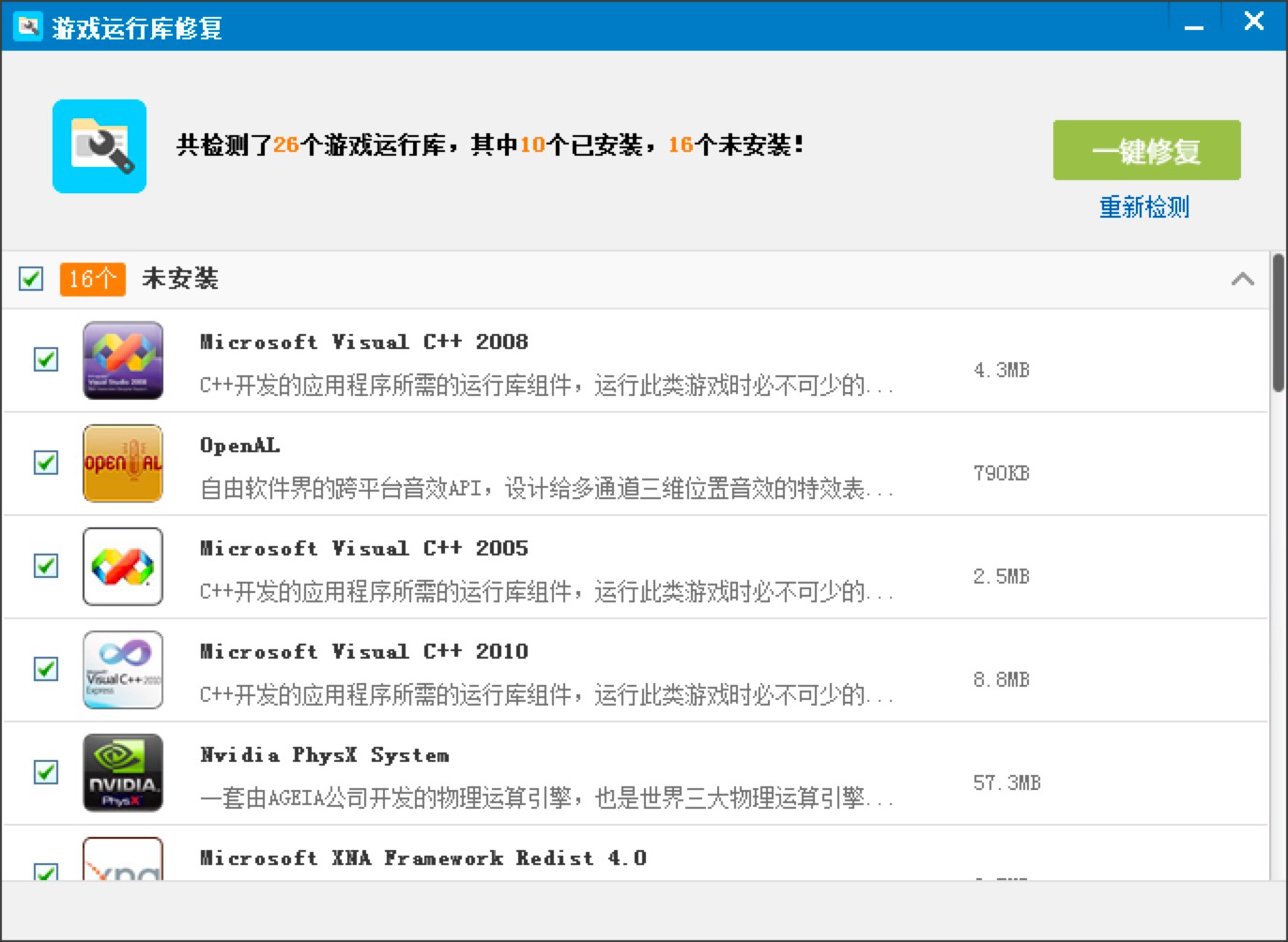 ����Α����������dĿ䛵ĸ����Լ��������d���O�÷���