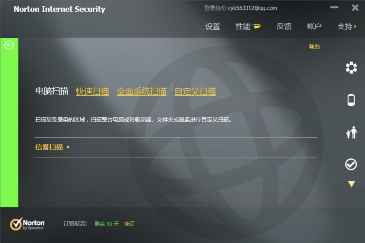 ȫ��֪�����������Z�D����ܛ������Ԕ����B