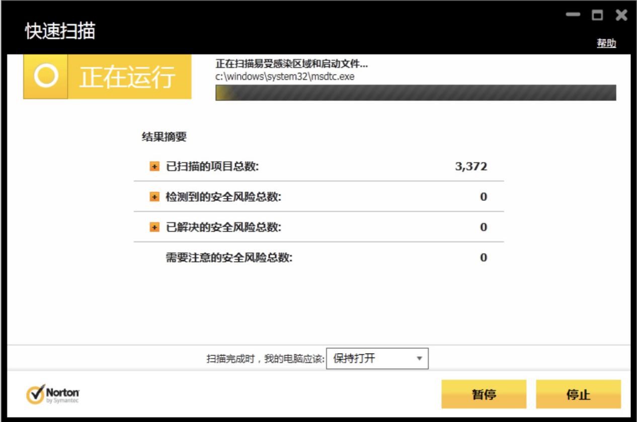 ȫ��֪�����������Z�D����ܛ������Ԕ����B