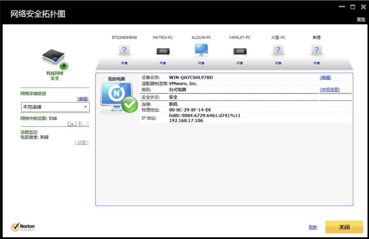 ȫ��֪�����������Z�D����ܛ������Ԕ����B