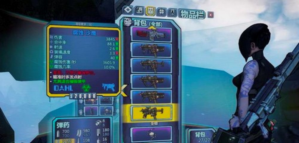 �o��֮��2Ԕ����B�����䃞���a��ʹ���f��