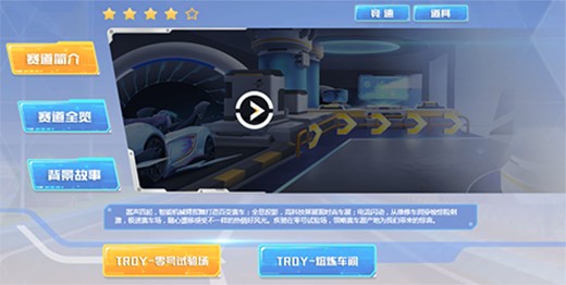 QQ�w܇�ٷ������d���b���淨��B