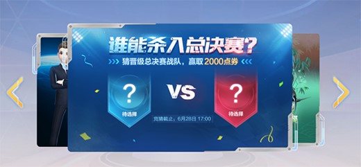 QQ�w܇�ٷ������d���b���淨��B