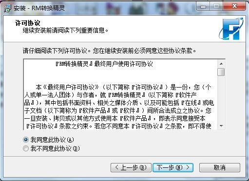 RM�D�Q���`�ٷ��氲�b�̳�