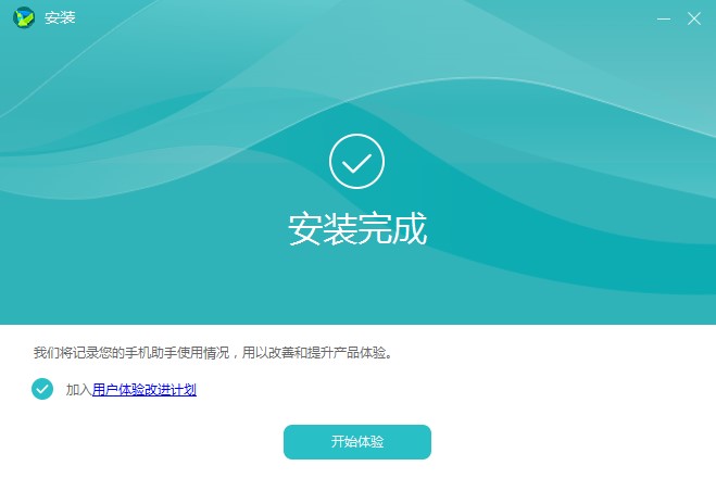 �A���֙C(j��)���ֽo�֙C(j��)ϵ�y(t��ng)����(j��)�̳�