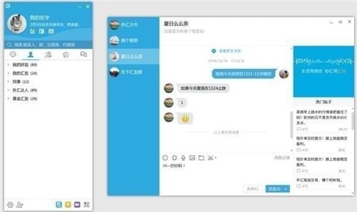 �R����X�����d���b����