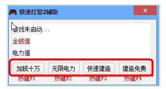 �tɫ�����Α�O�ټt��2�o������ʹ��