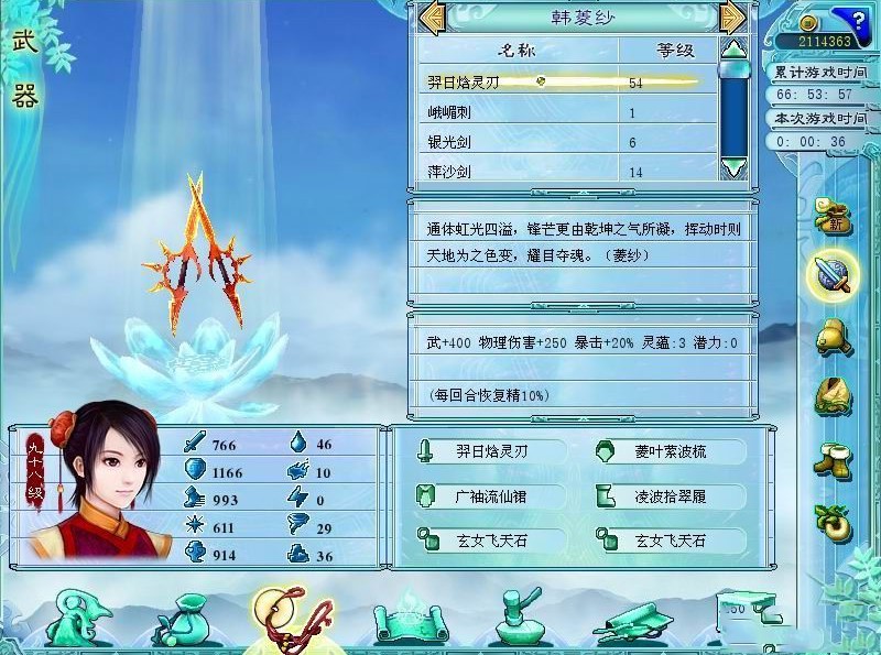 �Ʉ���?zh��n)b��4�����T�칤�Sʹ�÷���