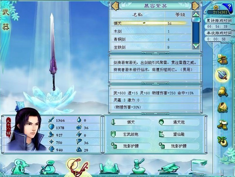 �Ʉ���?zh��n)b��4�����T�칤�Sʹ�÷���