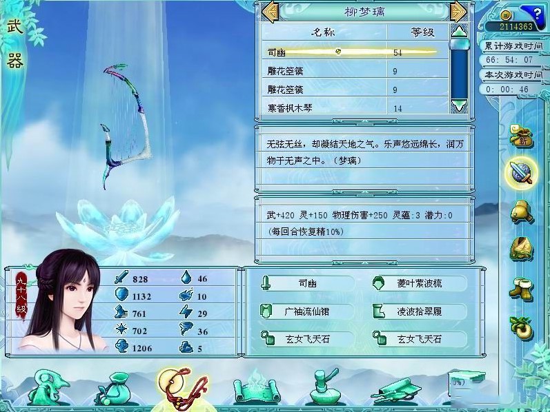 �Ʉ���?zh��n)b��4�����T�칤�Sʹ�÷���